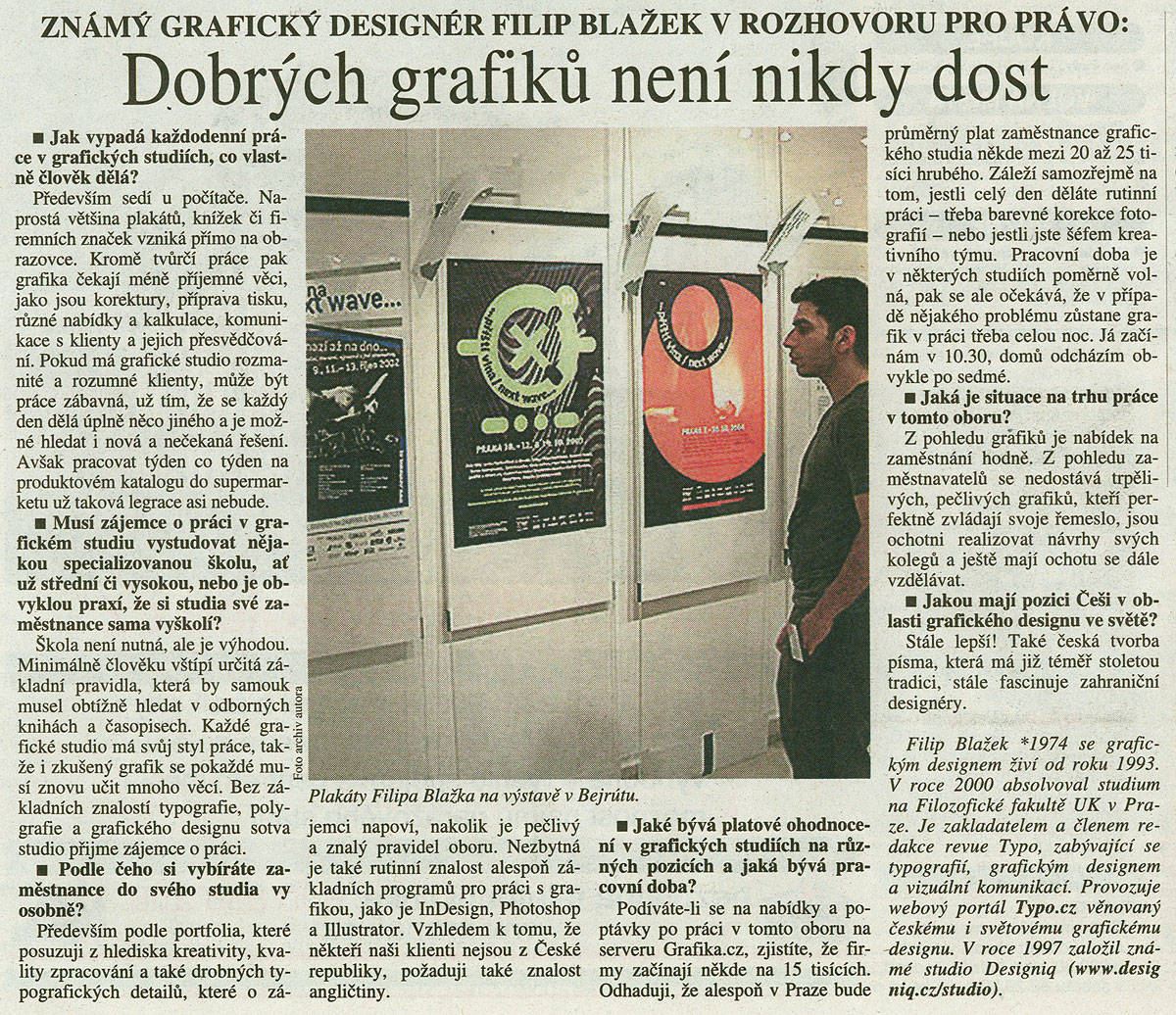 Právo, pátek 20. dubna 2007